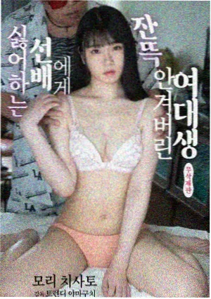 失踪的第九具 封面